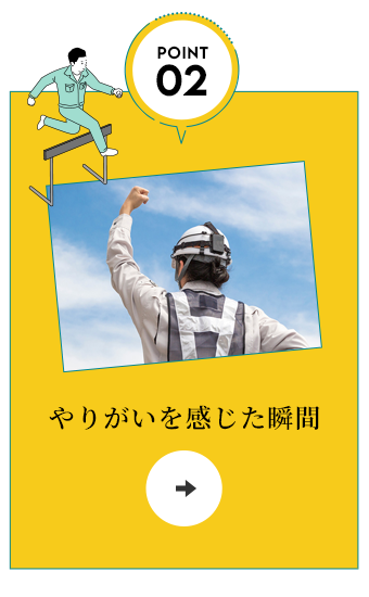 bnrmany02