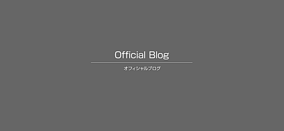 店舗内装塗装